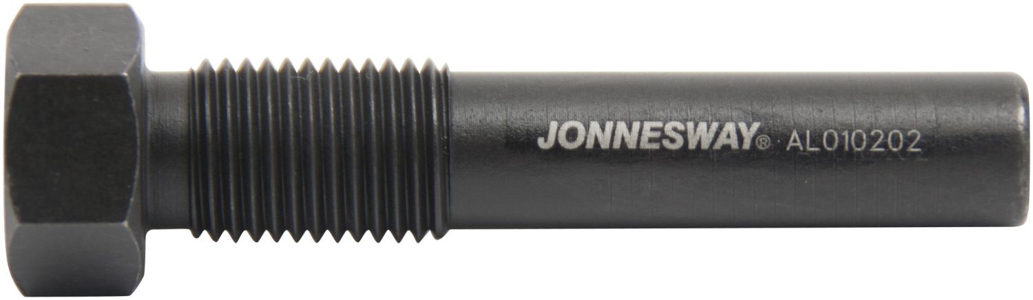 JONNESWAY AL010202 49607 Фиксатор коленчатого вала двигателей VAG 1.4/1.6 FSI/TSI