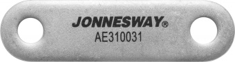 JONNESWAY AE310031-04 46399 AE310031-04 Штанга шарнирного соединения для съемников AE310031, AE310036