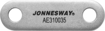 JONNESWAY AE310035-04 46411 AE310035-04 Штанга шарнирного соединения для съемников AE310030, AE310035