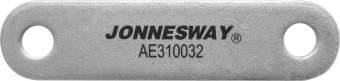 JONNESWAY AE310032-04 46402 AE310032-04 Штанга шарнирного соединения для съемников AE310032, AE310037