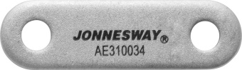 JONNESWAY AE310034-04 46408 AE310034-04 Штанга шарнирного соединения для съемников AE310029, AE310034