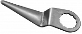 JONNESWAY JAT-6441-8A 48938 Лезвие для пневматического ножа JAT-6441, 57 мм