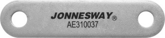 JONNESWAY AE310037-04 46417 AE310037-04 Штанга шарнирного соединения для съемников AE310032, AE310037